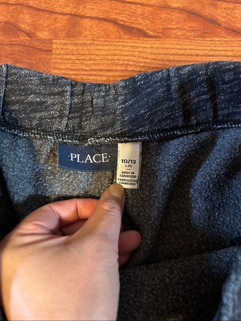 The Children's Place Boys Jogger Pants Large 10/12 - Picture 4 of 4